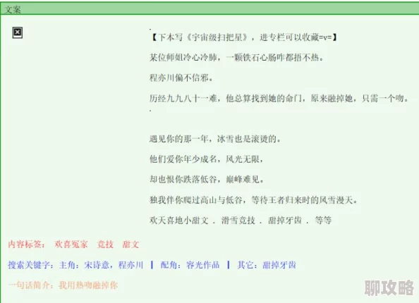 暴雪官方宣布：未来计划推出更多创新游戏改编电影作品