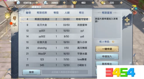 烈火如歌手游公测最新FAQ与新手进阶指南大全，解锁游戏新玩法秘籍