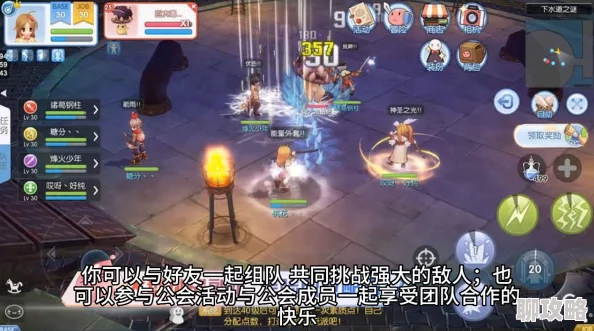 色戒无删减完版仙境传说RO爱如初见火念法转职加点最新详解:一转念力练级攻略及新版本技能优化 色戒无删减完版仙境传说RO爱如初见火念法转职加点最新详解:一转念力练级攻略及新版本技能优化