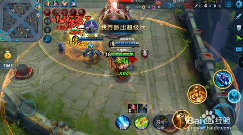 王者荣耀2024黄忠高阶攻略：全新对线技巧与实战玩法教学解析