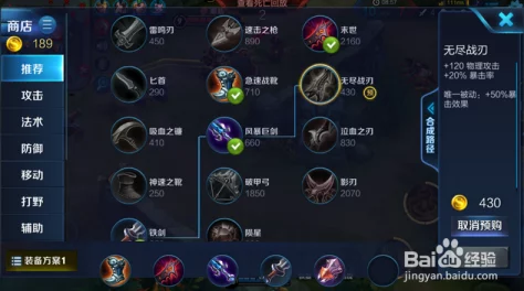 王者荣耀2024黄忠高阶攻略：全新对线技巧与实战玩法教学解析