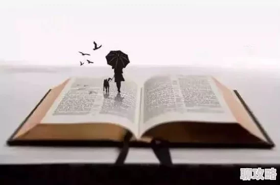 用一根细绳堵住了铃口生活中总会遇到困难与挑战只要我们勇敢面对就能找到解决的办法 用一根细绳堵住了铃口生活中总会遇到困难与挑战只要我们勇敢面对就能找到解决的办法