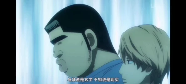 猛男壮男受bl爽哭了高h2024牧羊人之心精致武器制作新攻略:详细配方与最新技巧一览 猛男壮男受bl爽哭了高h2024牧羊人之心精致武器制作新攻略:详细配方与最新技巧一览