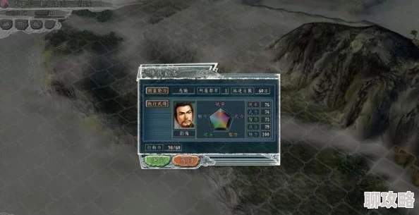 美国性欧美xxxx大闹三国新角色揭秘：炸弹兵性能与实战表现全面介绍及新鲜玩法解析