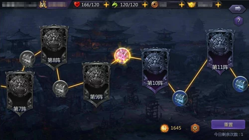 诛仙手游新玩法揭秘：奇门遁甲细节深度剖析，2024详细攻略助你玩转仙途