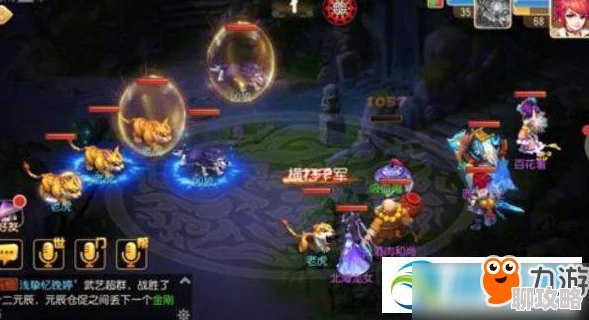 梦幻西游手游新动向:青苍变身卡唐僧深度点评及最新玩法揭秘 梦幻西游手游新动向:青苍变身卡唐僧深度点评及最新玩法揭秘