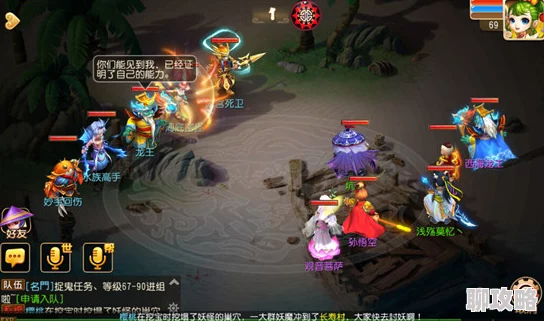 梦幻西游手游新动向:青苍变身卡唐僧深度点评及最新玩法揭秘 梦幻西游手游新动向:青苍变身卡唐僧深度点评及最新玩法揭秘