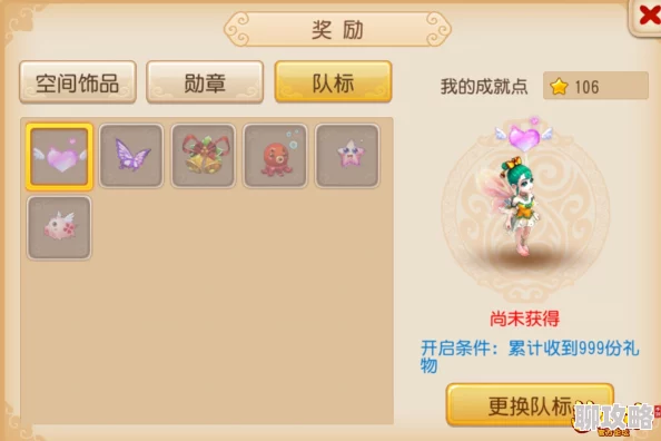 梦幻西游手游新动向:青苍变身卡唐僧深度点评及最新玩法揭秘 梦幻西游手游新动向:青苍变身卡唐僧深度点评及最新玩法揭秘