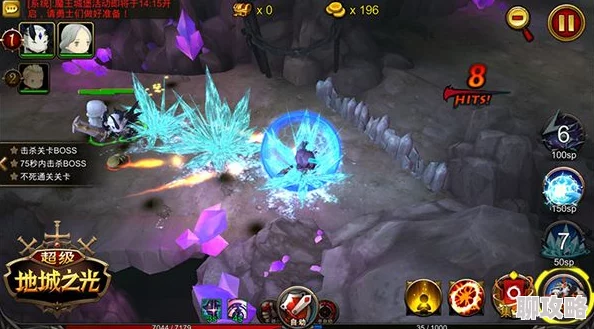 2024新版超级地城之光：战士技能效果全面解析与最新变动揭秘