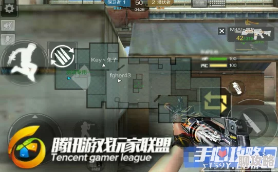 CF手游新趋势:意识为王,废墟都市地图最新高效打法技巧揭秘 CF手游新趋势:意识为王,废墟都市地图最新高效打法技巧揭秘