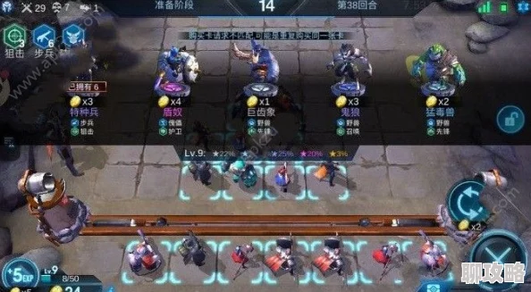 2024战之海贼全兵种行动规则详解及最新战术变动一览 2024战之海贼全兵种行动规则详解及最新战术变动一览