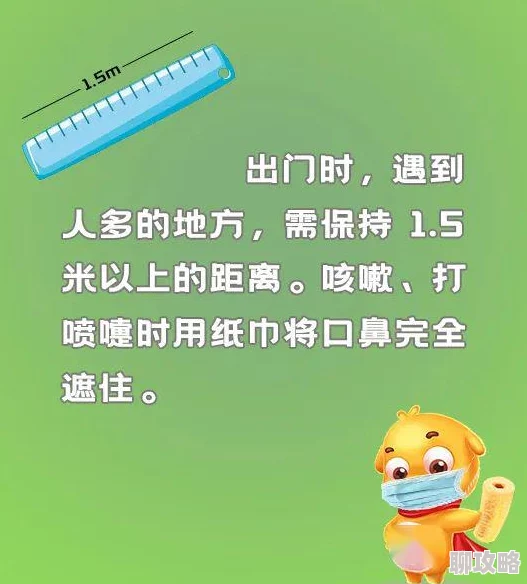 难忘伴读生特姆斯免费阅读零号犯人勇敢面对挑战追求梦想成就未来 难忘伴读生特姆斯免费阅读零号犯人勇敢面对挑战追求梦想成就未来