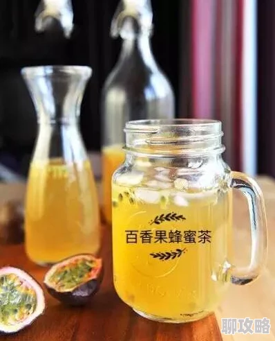 热热九九近日推出全新夏季饮品系列,清凉解暑,口感独特,备受欢迎 热热九九近日推出全新夏季饮品系列,清凉解暑,口感独特,备受欢迎