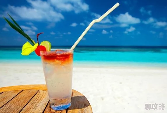 热热九九近日推出全新夏季饮品系列,清凉解暑,口感独特,备受欢迎 热热九九近日推出全新夏季饮品系列,清凉解暑,口感独特,备受欢迎