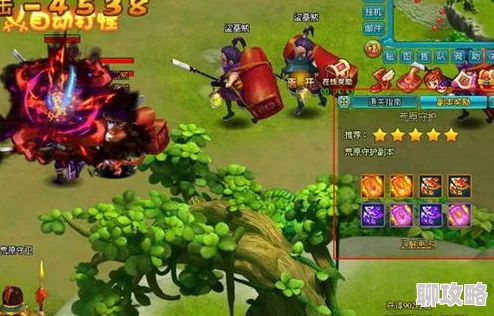 《口袋妖怪重制》10月31日新服新区震撼登场，万圣节限定活动火热开启！