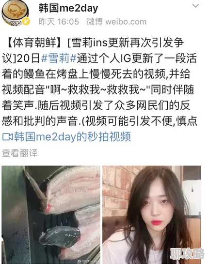 媚药番号无罪释放2观影体验紧张刺激,剧情扣人心弦,值得一看 媚药番号无罪释放2观影体验紧张刺激,剧情扣人心弦,值得一看