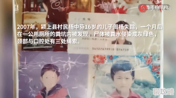 媚药番号无罪释放2观影体验紧张刺激,剧情扣人心弦,值得一看 媚药番号无罪释放2观影体验紧张刺激,剧情扣人心弦,值得一看