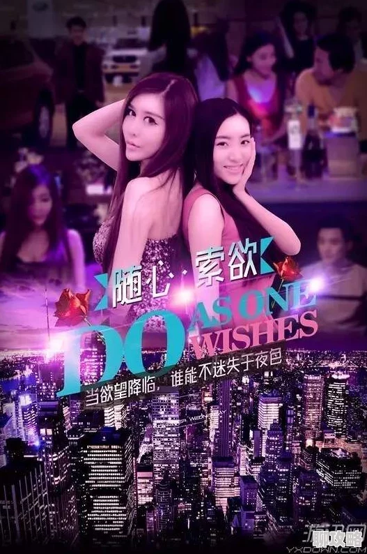 92av最新推出的高品质视频内容引发用户热议