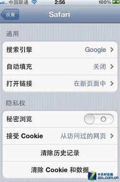 可以看实战的十大直播软件这些软件不断更新功能提升用户体验吸引更多主播加入