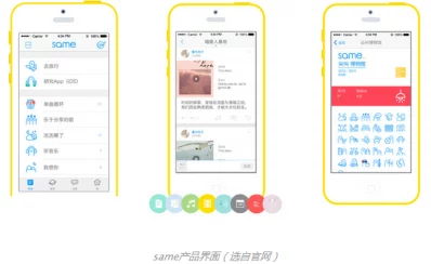 可以看实战的十大直播软件这些软件不断更新功能提升用户体验吸引更多主播加入