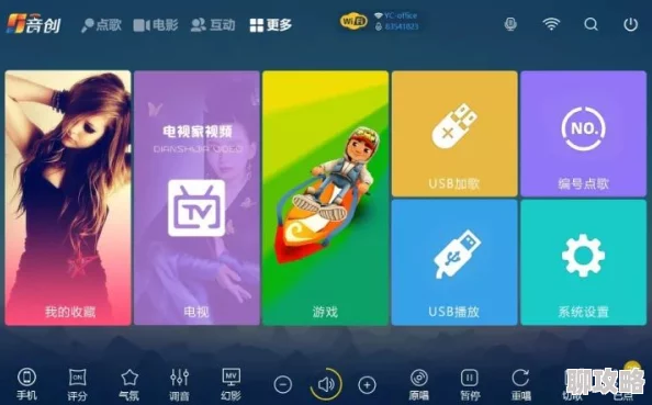 可以看实战的十大直播软件这些软件不断更新功能提升用户体验吸引更多主播加入