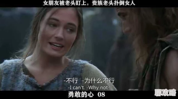 oldman300幸福老头湮灭(国语版)勇敢追寻自我价值,探索未知的美好人生 oldman300幸福老头湮灭(国语版)勇敢追寻自我价值,探索未知的美好人生