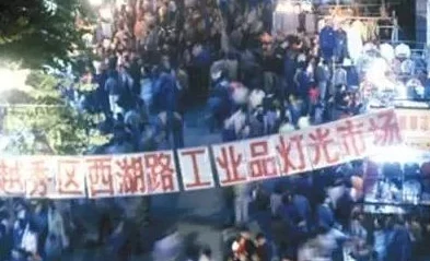 日本夜夜操日本夜生活文化持续发展吸引更多年轻人参与各类夜间活动 日本夜夜操日本夜生活文化持续发展吸引更多年轻人参与各类夜间活动