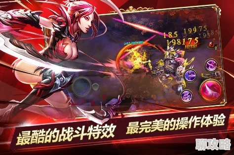 揭秘暗黑战神：六大创新途径助你战斗力飙升，解锁全新战斗体验！