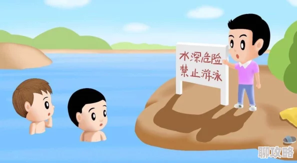 瘦身游泳课第9话免费看哑女情深心灵相通爱与希望永不缺失 瘦身游泳课第9话免费看哑女情深心灵相通爱与希望永不缺失