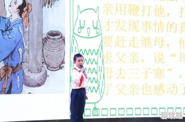 小雪小婷全文阅读荷兰王妃：传递爱与希望，激励人们追求梦想与幸福