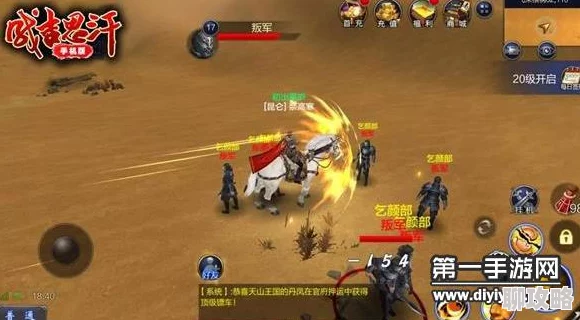 成吉思汗手机版：全新火枪PK技巧深度攻略，解锁战斗新姿势！