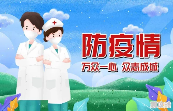 正文农村老少伦小说积极向上，传递温暖与希望，鼓励人们追求美好生活