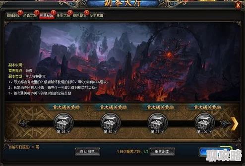 武极天下内测时间引热议：WP版何时开启神秘内测揭晓在即？