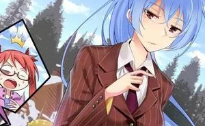 无翼乌萝彩侵犯本子h公司情缘遗恨心怀希望勇敢追梦未来可期