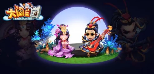 2024年4月22日,创新动作手游“潮爆三国”震撼公测开启 2024年4月22日,创新动作手游“潮爆三国”震撼公测开启