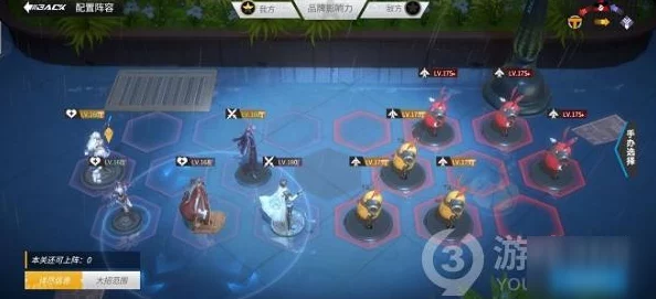 2024新攻略：食物语平民玩家如何高效刷膳具，阵容搭配与编队技巧揭秘