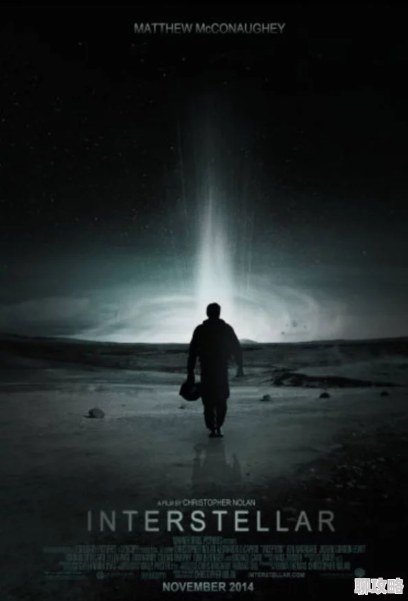 星际传承下一站是幸福心怀梦想勇敢追求美好人生 星际传承下一站是幸福心怀梦想勇敢追求美好人生