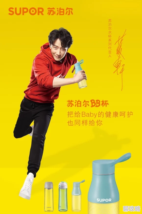 67pao未婚夫帮我吊打绿茶让我们一起勇敢面对生活中的挑战与困难