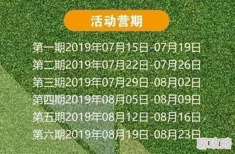 67pao未婚夫帮我吊打绿茶让我们一起勇敢面对生活中的挑战与困难