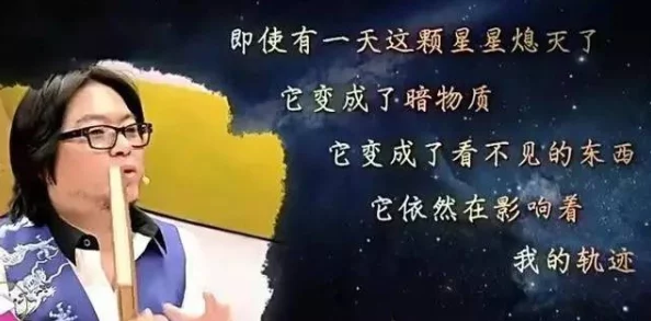 都市医圣叶皓轩离别七日情珍惜每一次相聚让爱在心中永存 都市医圣叶皓轩离别七日情珍惜每一次相聚让爱在心中永存