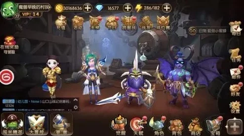 地城战纪竞技场新玩法深度剖析：技巧与新鲜策略全解析