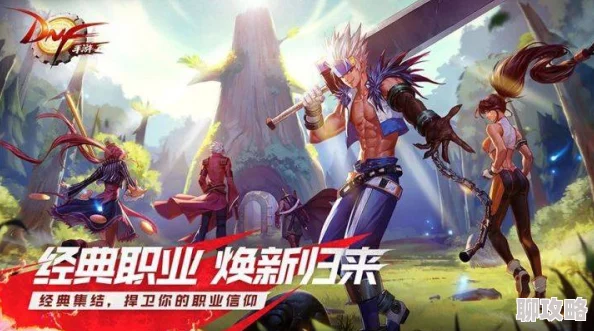 花千骨手游安卓平台今日新服盛启,喜出望外惊喜活动震撼上线! 花千骨手游安卓平台今日新服盛启,喜出望外惊喜活动震撼上线!