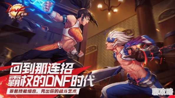 花千骨手游安卓平台今日新服盛启,喜出望外惊喜活动震撼上线! 花千骨手游安卓平台今日新服盛启,喜出望外惊喜活动震撼上线!