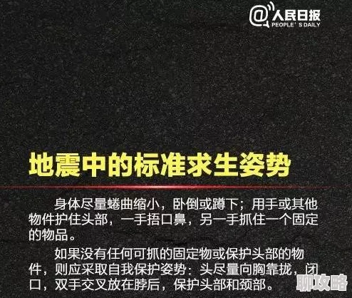 继的朋友们第50话连贯看svip生活充满希望与可能性每一天都是新的开始