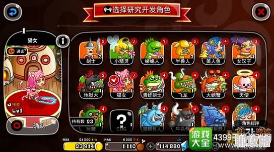 爆裂魔女最新预约地址及激活码获取攻略，抢先体验新玩法！