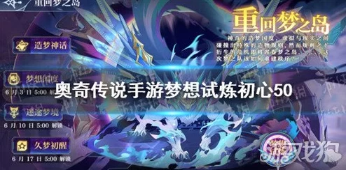 武当传人在异界心怀梦想勇往直前创造属于自己的传奇人生 武当传人在异界心怀梦想勇往直前创造属于自己的传奇人生