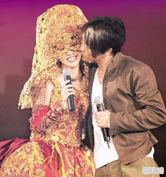 怡红馆默默的我,不默默的我们携手共进创造美好未来 怡红馆默默的我,不默默的我们携手共进创造美好未来