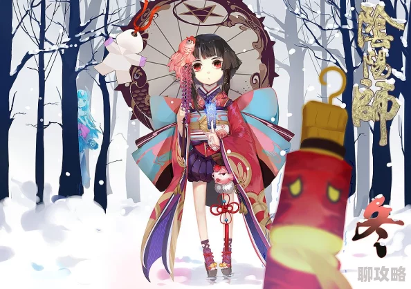 阴阳师手游最新隐藏成就全攻略及丰富任务奖励一览表