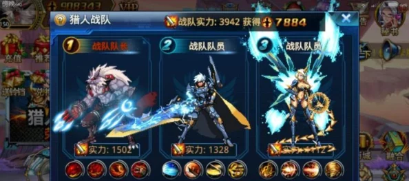 时空猎人斩魂职业加点全解析:高效刷图攻略与技能搭配新鲜策略 时空猎人斩魂职业加点全解析:高效刷图攻略与技能搭配新鲜策略