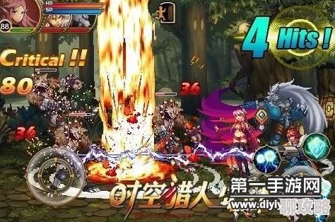 时空猎人斩魂职业加点全解析:高效刷图攻略与技能搭配新鲜策略 时空猎人斩魂职业加点全解析:高效刷图攻略与技能搭配新鲜策略